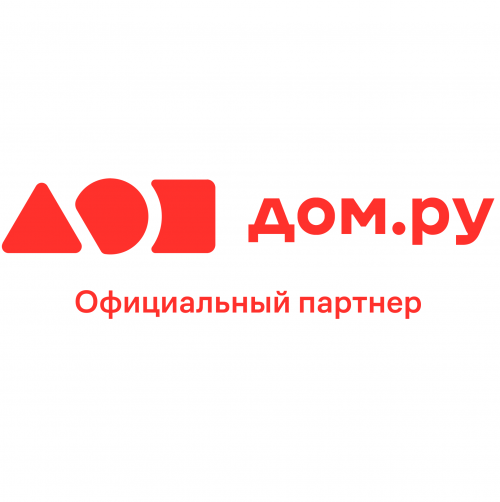 «Гига+ Movix. Засмотрись!» (Интернет + ТВ + 3 Онлайн кинотеатра)